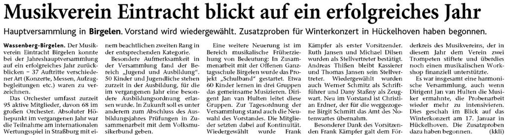 28.11.az-c2.0.018_351961097